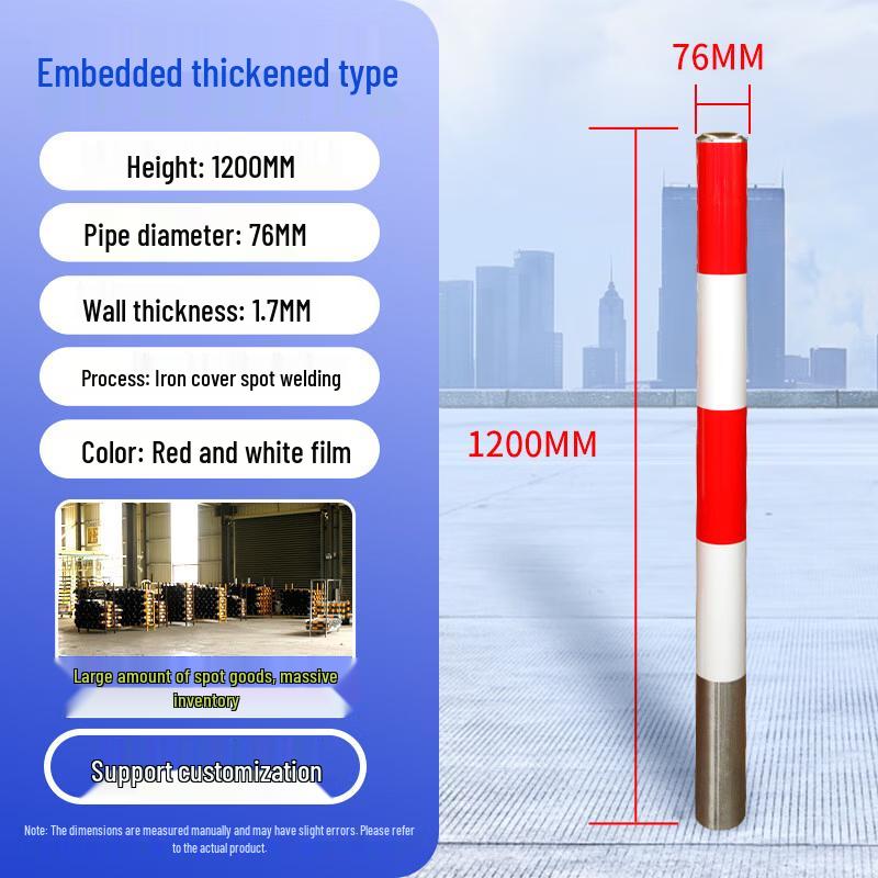 

Встраиваемый стальной парковочный барьер безопасности