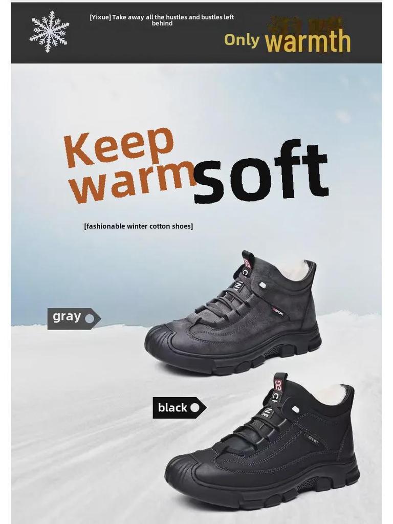 Men's 2023 Winter Non-Slip Northeast Snow Boots - Genuine Leather & Wool, Plus Velvet, Warm & Thick Cotton Shoes