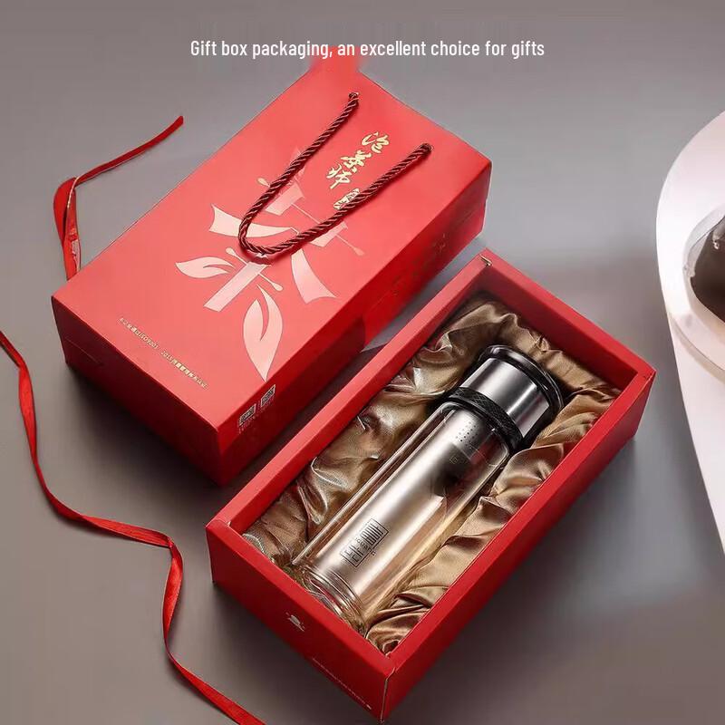 FUGUANG G2049 Double-Layer Glass Tea Infuser Bottle