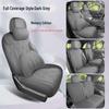 Universal L90 Suede Perforated Seat Cover for All Seasons - Breathable Car Cushion