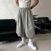 Pantaloncini Sportivi da Uomo Stile Coreano Coulisse Colore Unico Abbigliamento Maschile Vita Elastica Gamba Larga Dritta Larga Fondo