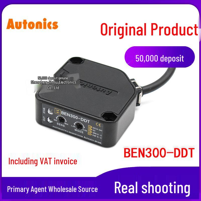 Brand New Autonics BEN300-DDT Diffuse Reflective Photoelectric Switch Sensor BEN300-DDT