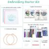 Harimau 4P in Beginner Embroidery Kit,Floral Plant Pattern,Cross Stitch Kits, Including Stamped Embroidery Cloth with 2 Embroidery Hoops, Color