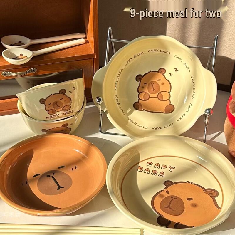 Керамический столовый набор  Капибара Абай