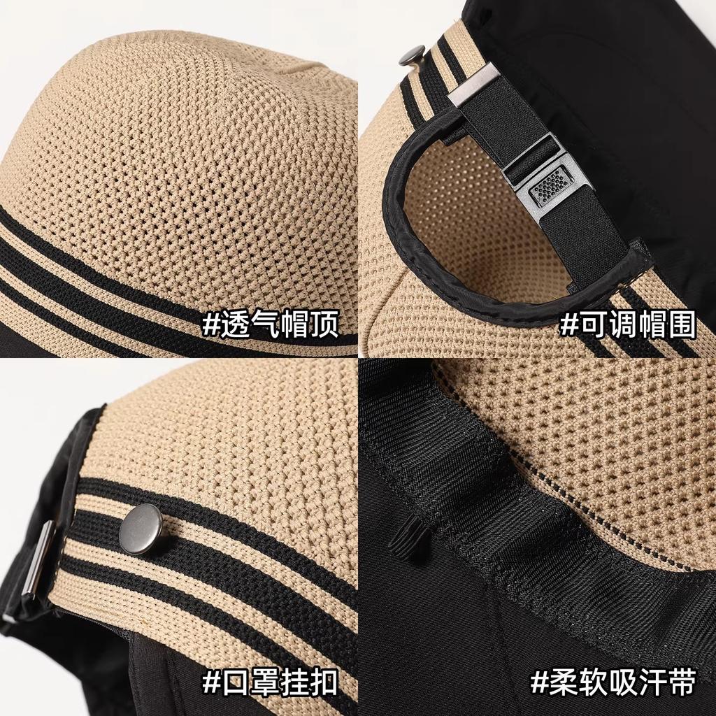Hat woman summer sunshade, sun protection, UV protection, new peaked hat, sun hat, summer big hat brim shows small face