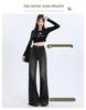 Women's 2024 Spring/Autumn Plus Size Gray Flared Jeans - Raw Edge, Micro Flare, Floor-Length