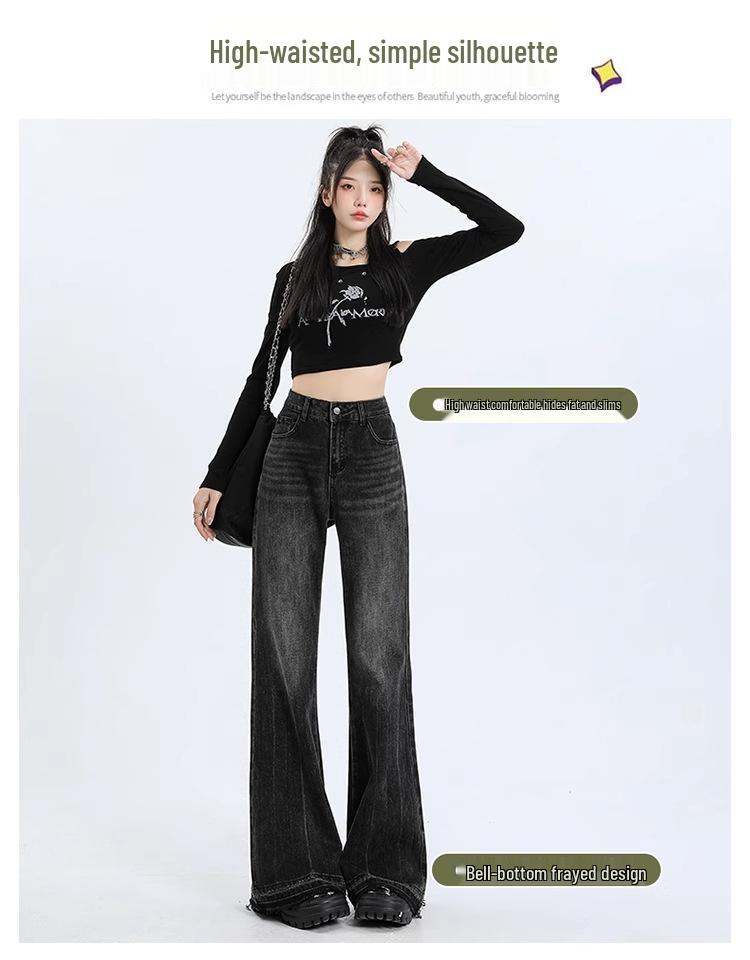 Women's 2024 Spring/Autumn Plus Size Gray Flared Jeans - Raw Edge, Micro Flare, Floor-Length