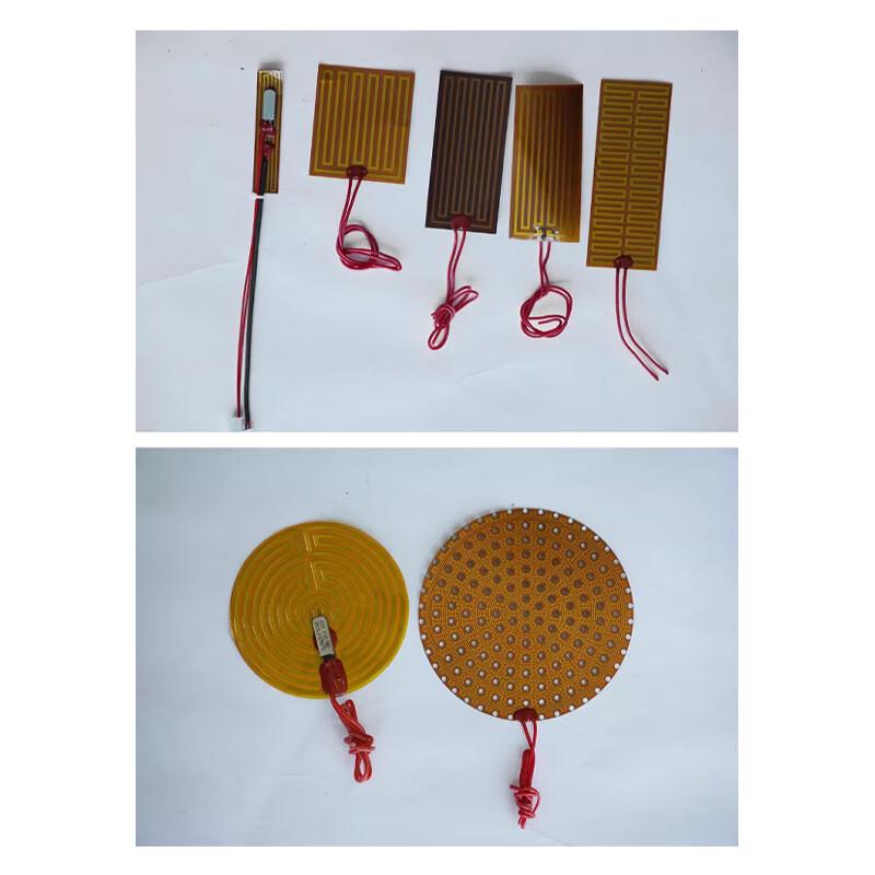 Xin'AIKE Electric Heating Pad