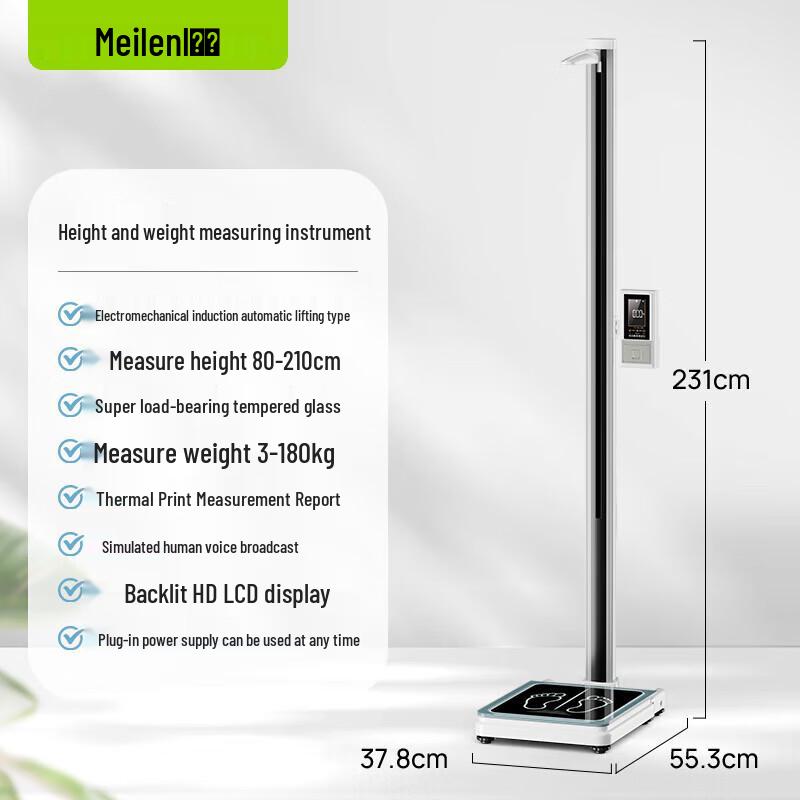 Meilen Automatic Height and Weight Measurement Station