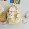 Schoolbag College Wind Milk Yellow Cute School Bag Junior High School Student High School Student Lightweight Versatile Girl Large Capacity Backpack