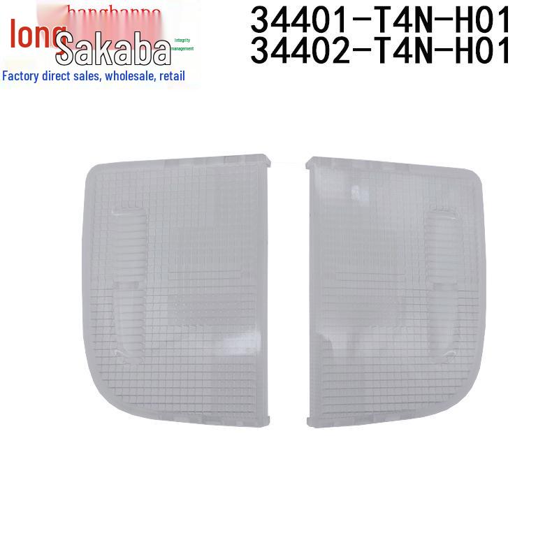 

Honda Jade Crider Крышка рамки плафона 34401-T4N-H01 / 34402-T4N-H01 Right/R