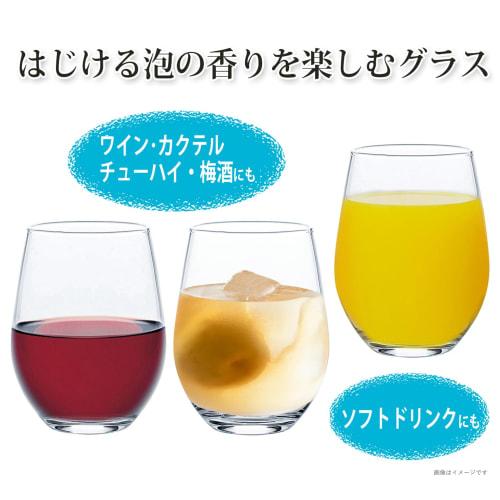 Toyo Sasaki Glass Free Glass Spritzer Glass, 295ml, Set of 3, Made in Japan, Dishwasher Safe, Shatter-Resistant, Glass Cups, Beer Glasses, Highball Gl