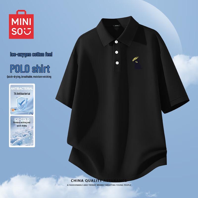MINISO Men s Youth Quick-Dry Polo Shirt XL