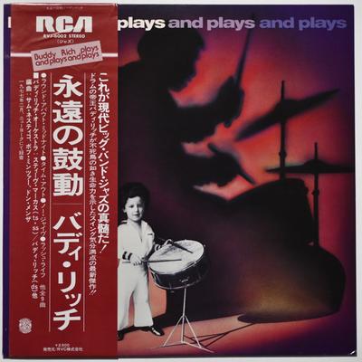 Płyta LP BUDDY RICH - Buddy Rich Gra I Gra I Gra RVJ6002 RCA 1977 Japonia Jazz Używana