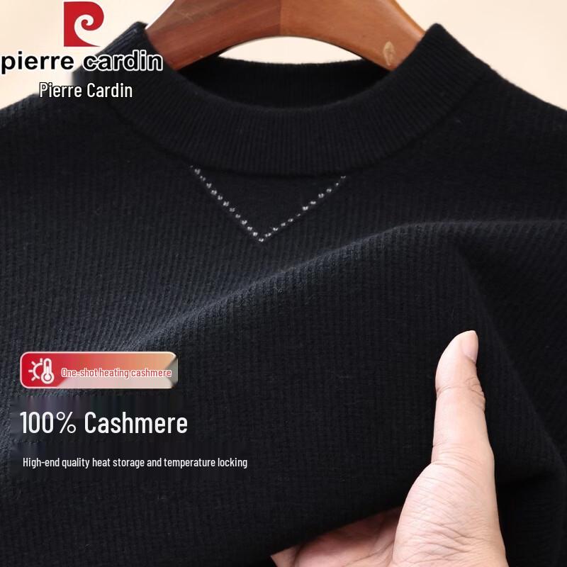 Pierre Cardin Men's 100% Cashmere Crew Neck Sweater