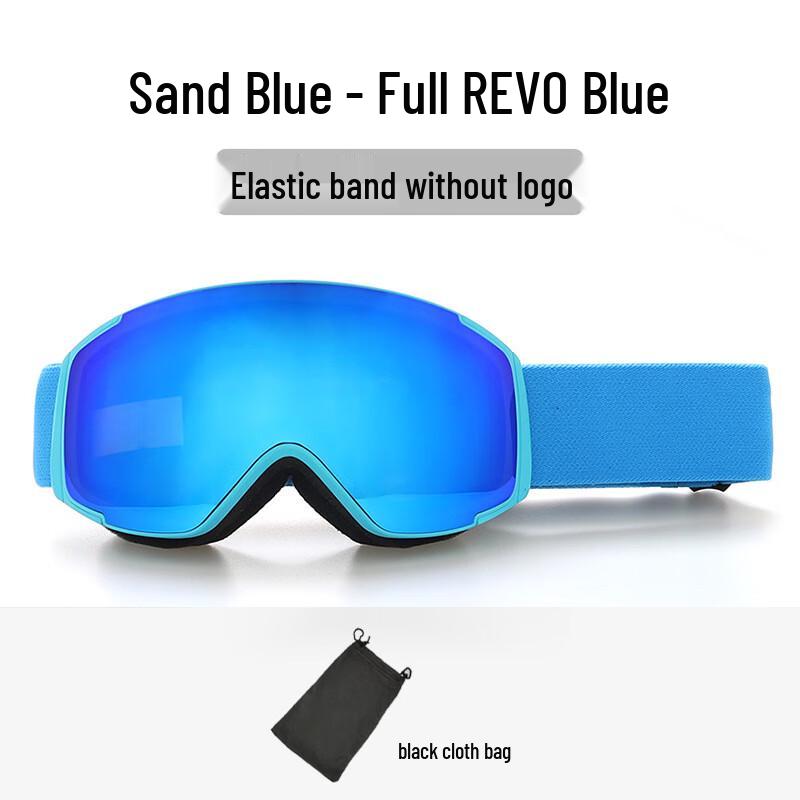 MR MOOSE Kids Ski Goggles YH687