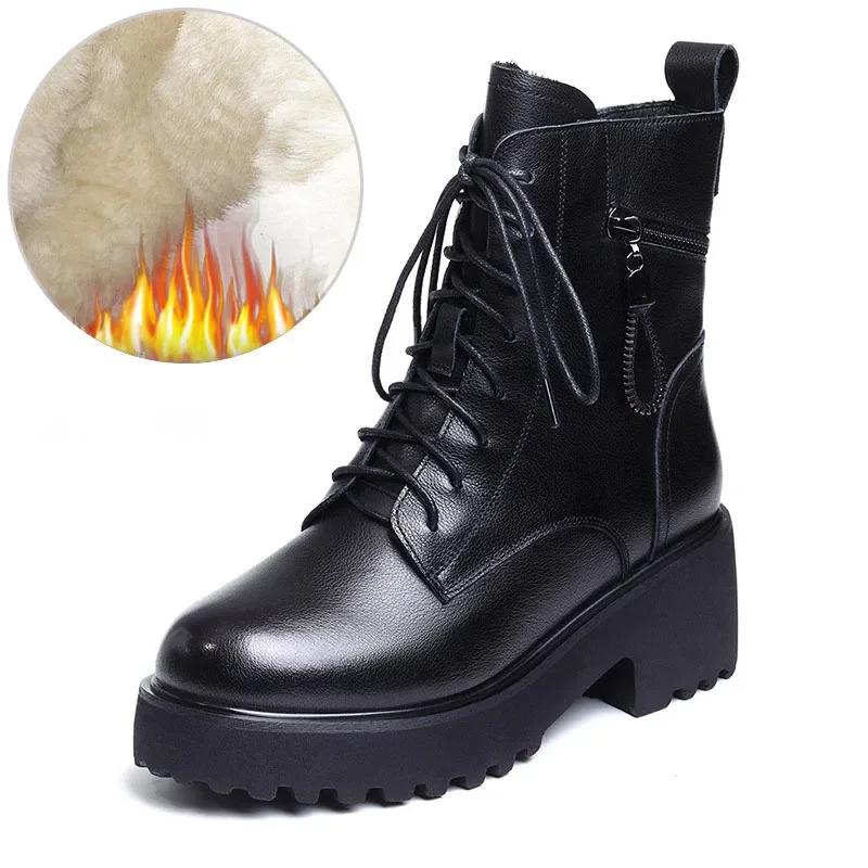 Fashion Winter Women Ankle Boots Autumn New Woman Fashion British Style Warm Plush Chunky Heel Booties Female Thick Sole Motorcycle Boot