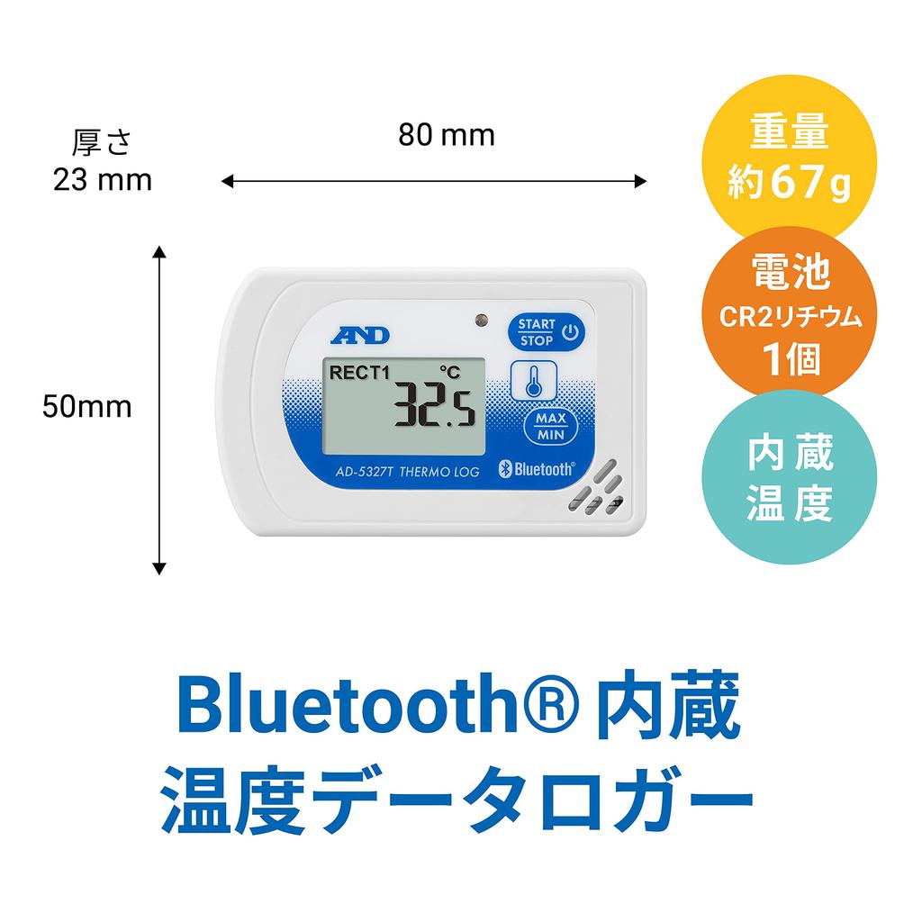 BLE Temperature Data Logger Samolog White A&D AD-5327T