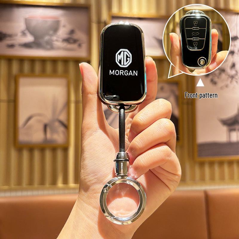 MG5 Scorpio ZS & HS6 Key Case for MG36Pro Navigation