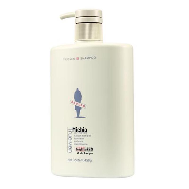 ADOLPH Men's Tea Tree Oil Control Shampoo