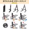 MRSXXNTY Folding Guitar Stand for Acoustic, Electric, and Bass Guitars