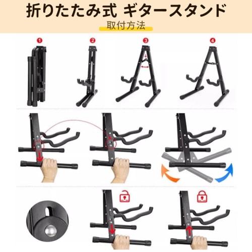 MRSXXNTY Folding Guitar Stand for Acoustic, Electric, and Bass Guitars