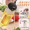 PluieSoleil Drip-Free Oil Bottle and Soy Sauce Dispenser, One-Hand Operation, for Cooking, Oil, Soy Sauce, Vinegar, Heat-Resistant Glass Bottle, Water
