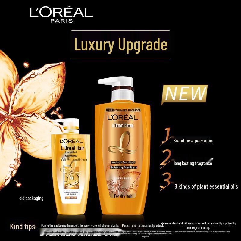 L'Oréal Hair Conditioner