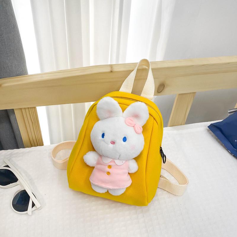 Stylish And Fun Cartoon Rabbit Childrens Backpack Soft Fabric Charming School Bag For Preschoolers