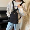 Niche design casual simple personality fashion backpack autumn new 2025 trend texture women's backpack