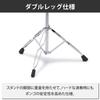 Pearl Bongo Stand BG-STN
