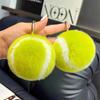 Faux Rex Rabbit Fur Tennis Ball Keychain Pendant - Cute Plush Ornament for Bags