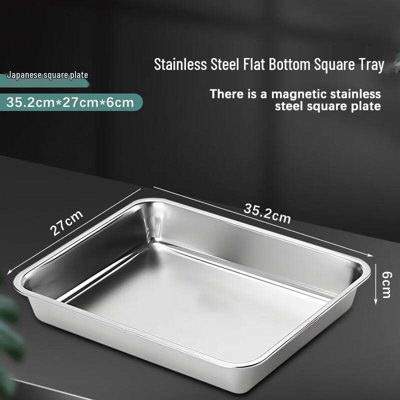 Japanese Style Deep Stainless Steel Tray