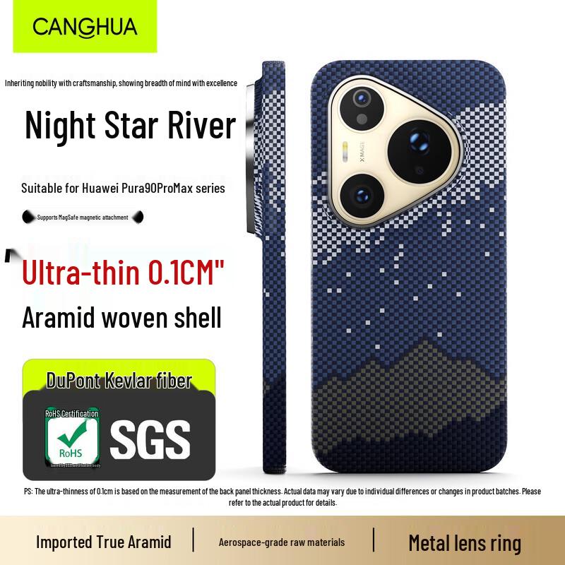 CangHua MagSafe Aramid Fiber Phone Case for Huawei Pura Series Huawei Pura 90 Pro Max