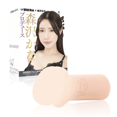 SSI JAPAN (Domestic brand) [Made in Japan] "Japanese masterpiece Morisawa Kana" 360g with lotion Supervised by the person himself