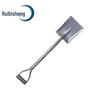 Ruibisheng Integrated All-Steel Shovel