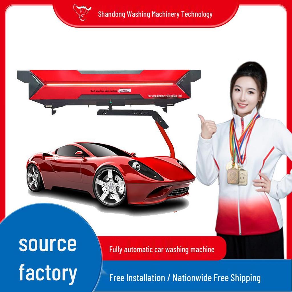 24/7 Fully Automatic Contactless Smart Car Wash Machine