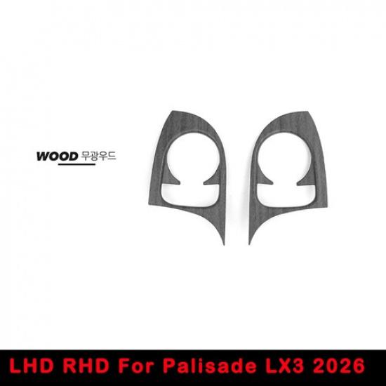 Декоративная накладка на рамку заднего подстаканника для Hyundai Palisade LX3 2026 Wood