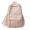 Schoolbag Fashion Stripe Color Matching Backpack Women's Commuter Leisure Large Capacity School Bag Lightweight Travel Trend Backpack