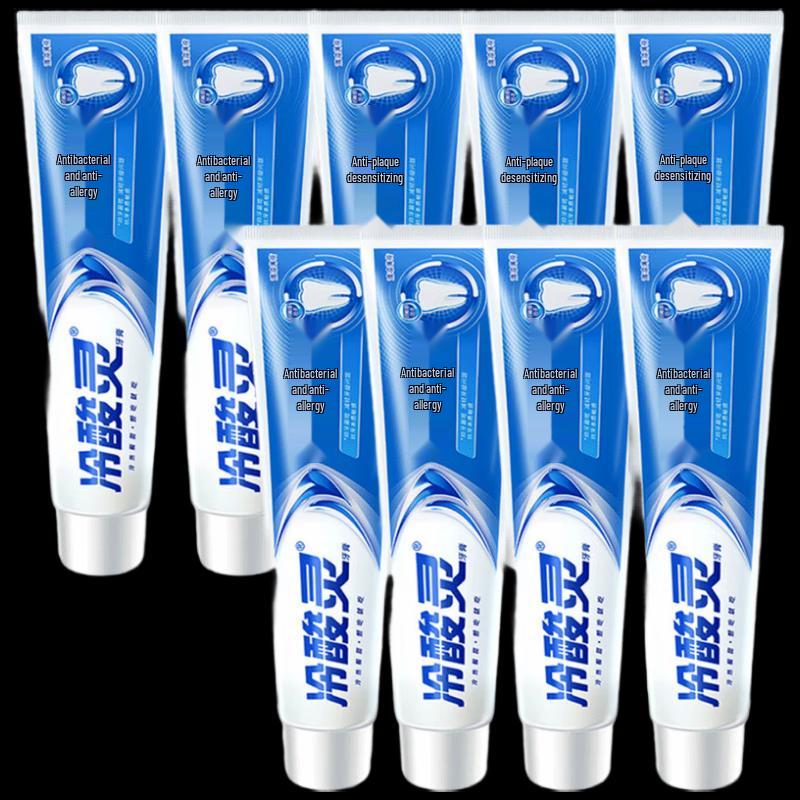 Leng Suan Ling Anti-Plaque Anti-Sensitivity Toothpaste