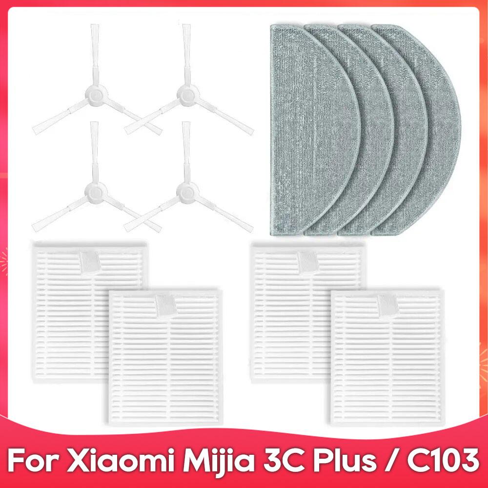 Fit For ( Xiaomi Mijia 3C Plus / C103 ) Replacement Spare Parts Accessories Main Side Brush Hepa Filter Mop Cloth