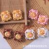 Adorable Cat Pizza DIY Keychain Kit: Includes Handmade Materials, Resin, Patch, Cream Glue, and Accessories for Food Play Simulation.