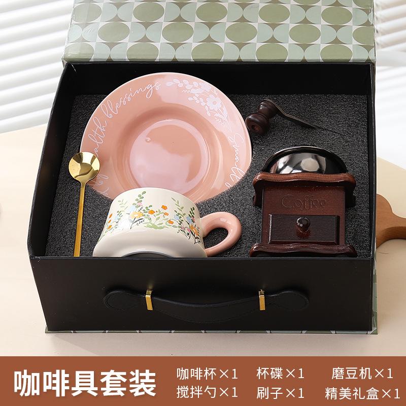 Gifts Coffee Cup Set Bridesmaid Souvenir Teachers' Day Gift Box For Teachers Hand Grinder Coffee Machine Birthday Gift