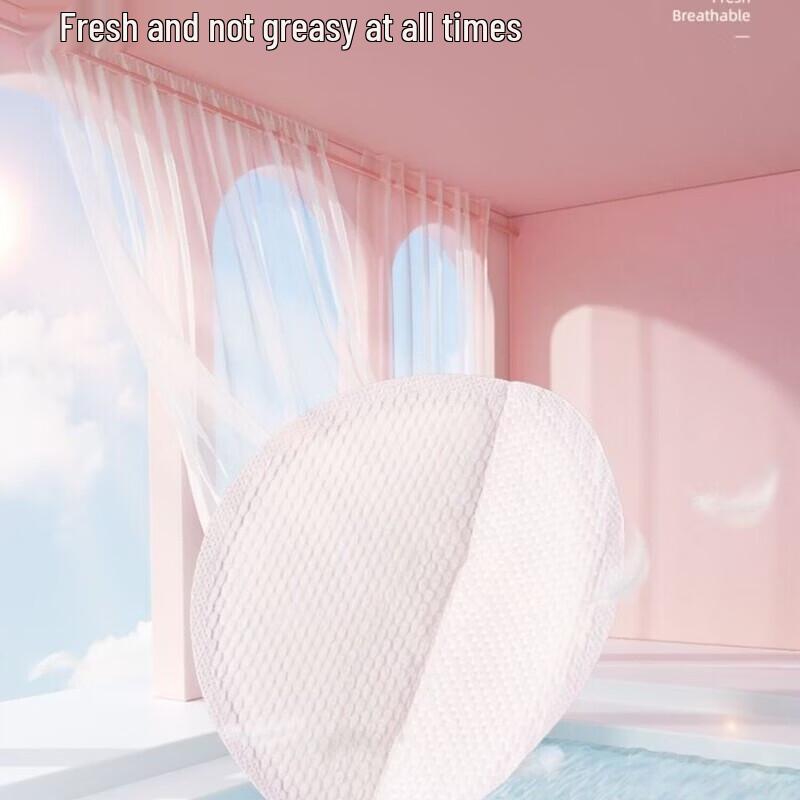 DeYou Disposable Breast Pads