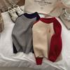 2024 Autumn/Winter Kids' Color Block Round Neck Sweaters: Korean Style Thick Pullover for Boys and Girls Trend