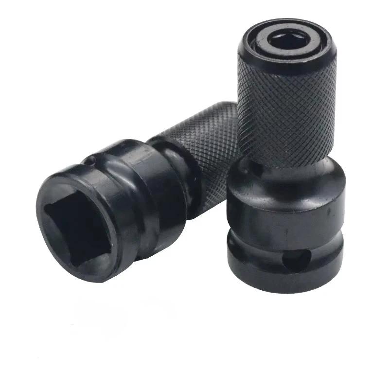Quick Release 1/2-Inch Square Drive To 1/4-Inch Hex Female Socket Adapter Converter Chuck Adaptor for Impact and Ratchet Wrench