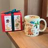 High Value Water Cup Ceramic Cartoon Doodle Mug Birthday Gift Cute Coconut Tree Small Animal Cup