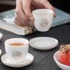 Jade Fat Jade Kung Fu Small Teacup Dehua White Jade Porcelain Five Blessings Tasting Cup with Cup Saucer Kung Fu Tea Set Tea Cup