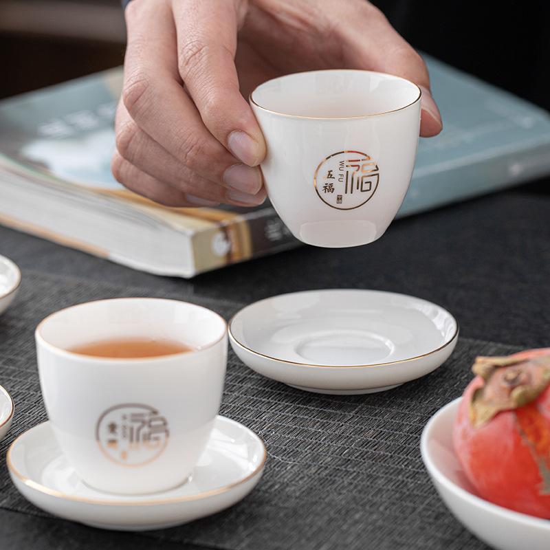 Jade Fat Jade Kung Fu Small Teacup Dehua White Jade Porcelain Five Blessings Tasting Cup with Cup Saucer Kung Fu Tea Set Tea Cup