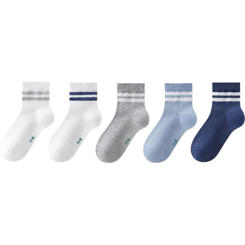 

Дитячі бавовняні шкарпетки з низьким вирізом, 5 пар 16-18